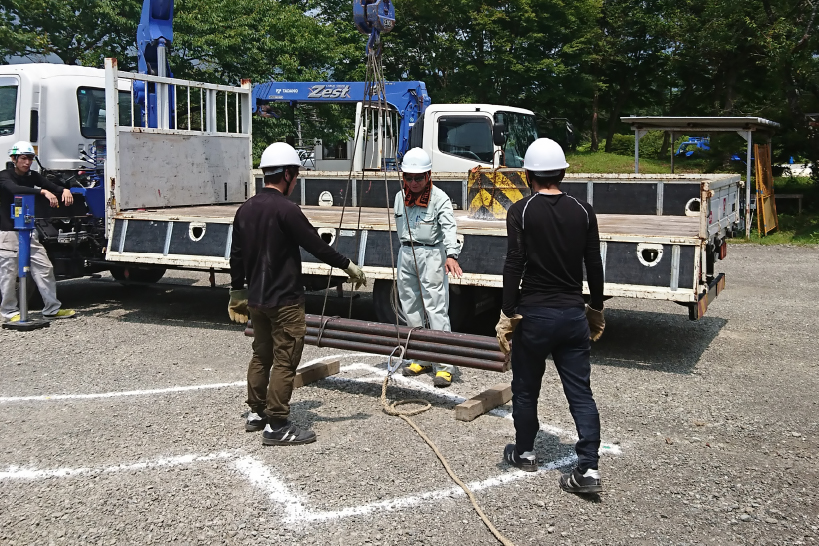 富士教育訓練センター